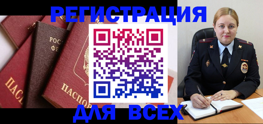 форма 3 в Сарове